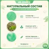 Mr.Kranch Огурчик игрушка для кошек с кошачьей мятой и перышками