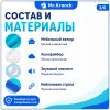 Mr.Kranch Бумеранг игрушка для собак с пищалкой, синий, 22 см