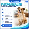 Mr.Kranch Бумеранг игрушка для собак с пищалкой, синий, 22 см