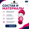 Mr.Kranch Бумеранг игрушка для собак с пищалкой, розовый, 22 см