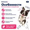 Mr.Kranch Хамелеон игрушка для собак с канатиками и пищалкой, 26 см