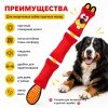 Mr.Kranch Бобёр 72 см — прочная игрушка для собак из пожарного шланга