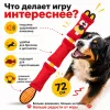 Mr.Kranch Бобёр 72 см — прочная игрушка для собак из пожарного шланга
