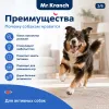Mr.Kranch Змейка игрушка для собак с карманами для лакомств, 96 см