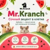 Mr.Kranch Арбузик 140 мл — керамическая миска для грызунов