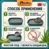 Murkel Наполнитель бентонитовый «Алоэ вера» для кошек, 10 л / 8 кг