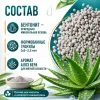 Murkel Наполнитель бентонитовый «Алоэ вера» для кошек, 20 л / 16 кг