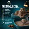 Murkel Наполнитель бентонитовый «Кофе» для кошек, 20 л / 16 кг