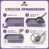 Murkel Наполнитель бентонитовый «Лаванда» для кошек, 10 л / 8 кг