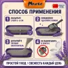 Murkel Наполнитель бентонитовый «Лаванда» для кошек, 5 л / 4 кг