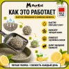 Murkel Наполнитель бентонитовый «Лимон» для кошек, 5 л / 4 кг