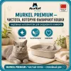 Murkel Наполнитель бентонитовый «Нейтральный» для кошек, 10 л / 8 кг