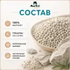 Murkel Наполнитель бентонитовый «Нейтральный» для кошек, 5 л / 4 кг