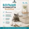 Murkel Наполнитель бентонитовый «Нейтральный» для кошек, 5 л / 4 кг