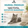 Murkel Наполнитель бентонитовый «Нейтральный» для кошек, 5 л / 4 кг