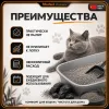 Murkel Наполнитель бентонитовый «Уголь» для кошек, 10 л / 8 кг
