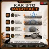 Murkel Наполнитель бентонитовый «Уголь» для кошек, 10 л / 8 кг