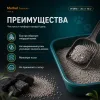 Murkel Наполнитель бентонитовый «Уголь» для кошек, 20 л / 16 кг