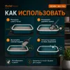 Murkel Наполнитель бентонитовый «Уголь» для кошек, 20 л / 16 кг