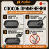 Murkel Наполнитель бентонитовый «Уголь» для кошек, 5 л / 4 кг