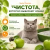 Murkel Наполнитель бентонитовый «Яблоко» для кошек, 5 л / 4 кг