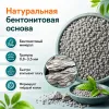 Murkel Зелёный чай 20 л — бентонитовый комкующийся наполнитель для кошек