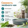 Murkel Зелёный чай 20 л — бентонитовый комкующийся наполнитель для кошек