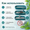 Murkel Зелёный чай 20 л — бентонитовый комкующийся наполнитель для кошек
