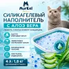 Murkel Наполнитель силикагелевый «Алоэ вера» для кошек, 4 л / 1,8 кг