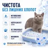 Murkel Наполнитель силикагелевый «Нейтральный» для кошек, 4 л / 1,8 кг