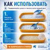 Murkel Наполнитель силикагелевый «Нейтральный» для кошек, 4 л / 1,8 кг