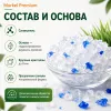 Murkel Наполнитель силикагелевый «Скошенная трава» для кошек, 4 л / 1,8 кг