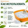 Murkel Наполнитель силикагелевый «Скошенная трава» для кошек, 4 л / 1,8 кг
