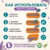 Murkel TOFU Наполнитель «Лаванда» для кошек, 6 л / 2,6 кг