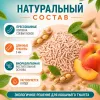 Murkel TOFU Наполнитель «Персик» для кошек, 12 л / 5,2 кг