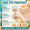 Murkel TOFU Наполнитель «Персик» для кошек, 12 л / 5,2 кг