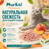 Murkel TOFU Наполнитель «Персик» для кошек, 6 л / 2,6 кг