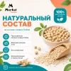 Murkel TOFU Персик 12 л — растительный комкующийся наполнитель для кошек
