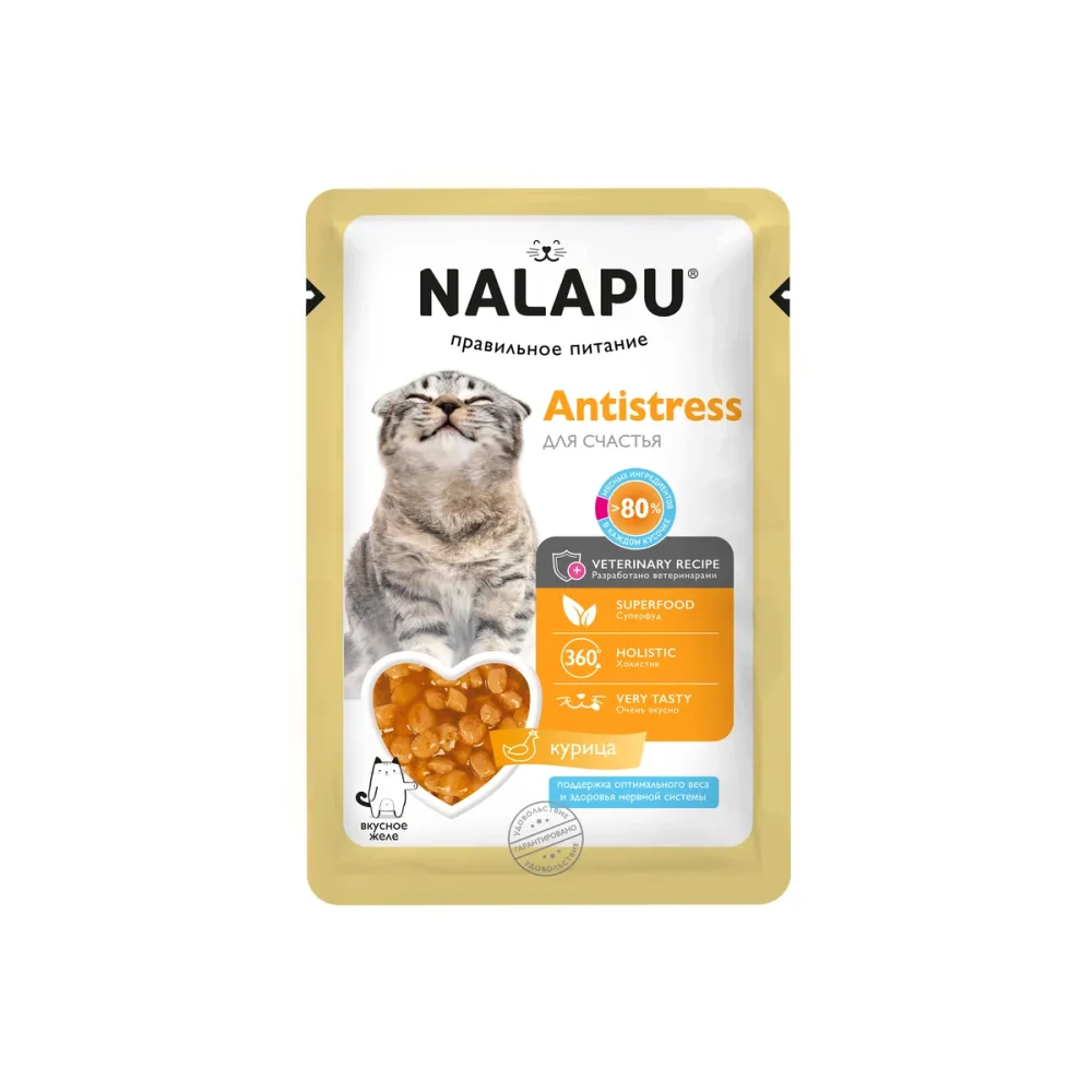 NALAPU влажный корм Antistress для взрослых кошек с курицей в желе 77 г