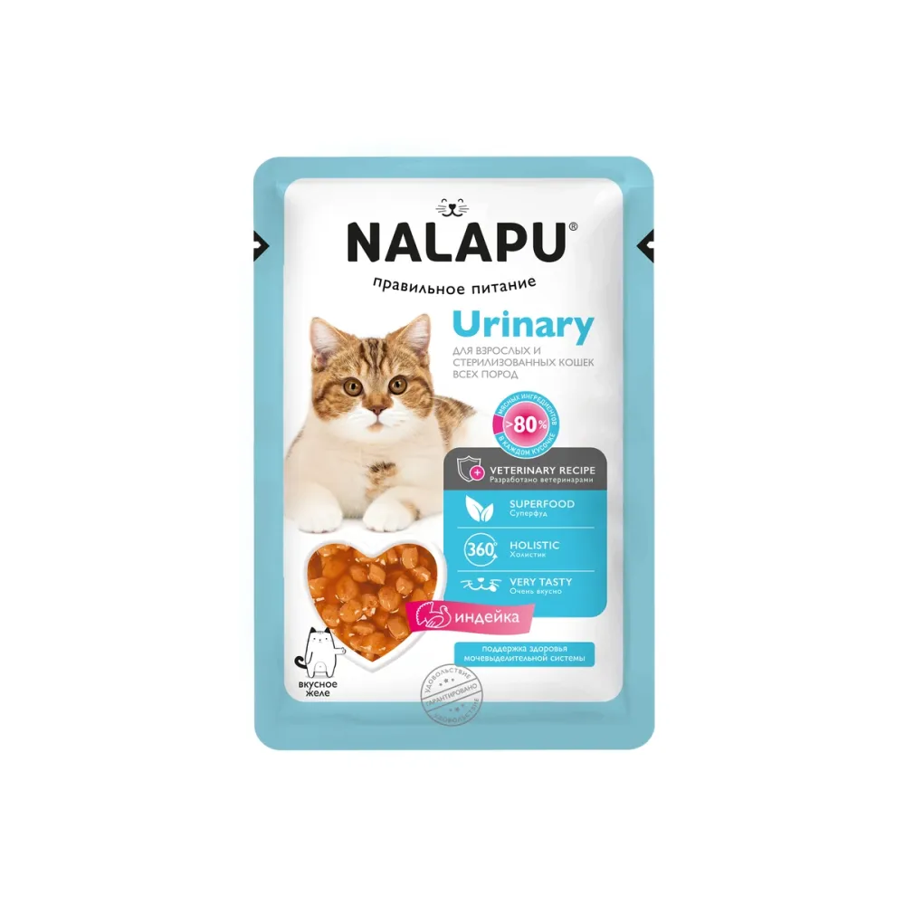 NALAPU влажный корм Urinary для взрослых кошек с индейкой в желе 77 г