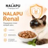 NALAPU Veterinary Series Renal с цыплёнком 77 г — влажный корм для кошек для поддержки почек