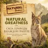 Natural Greatness Top Mountain сухой корм для кошек всех пород с кроликом, 6 кг