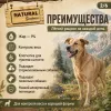 Natural Greatness Rabbit Recipe Light & Fit сухой корм для собак с кроликом, 10 кг