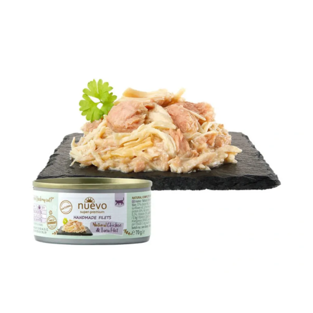 Nuevo влажный корм Handmade Natural Chicken and Tuna для взрослых кошек с куриным филе и тунцом 70 г