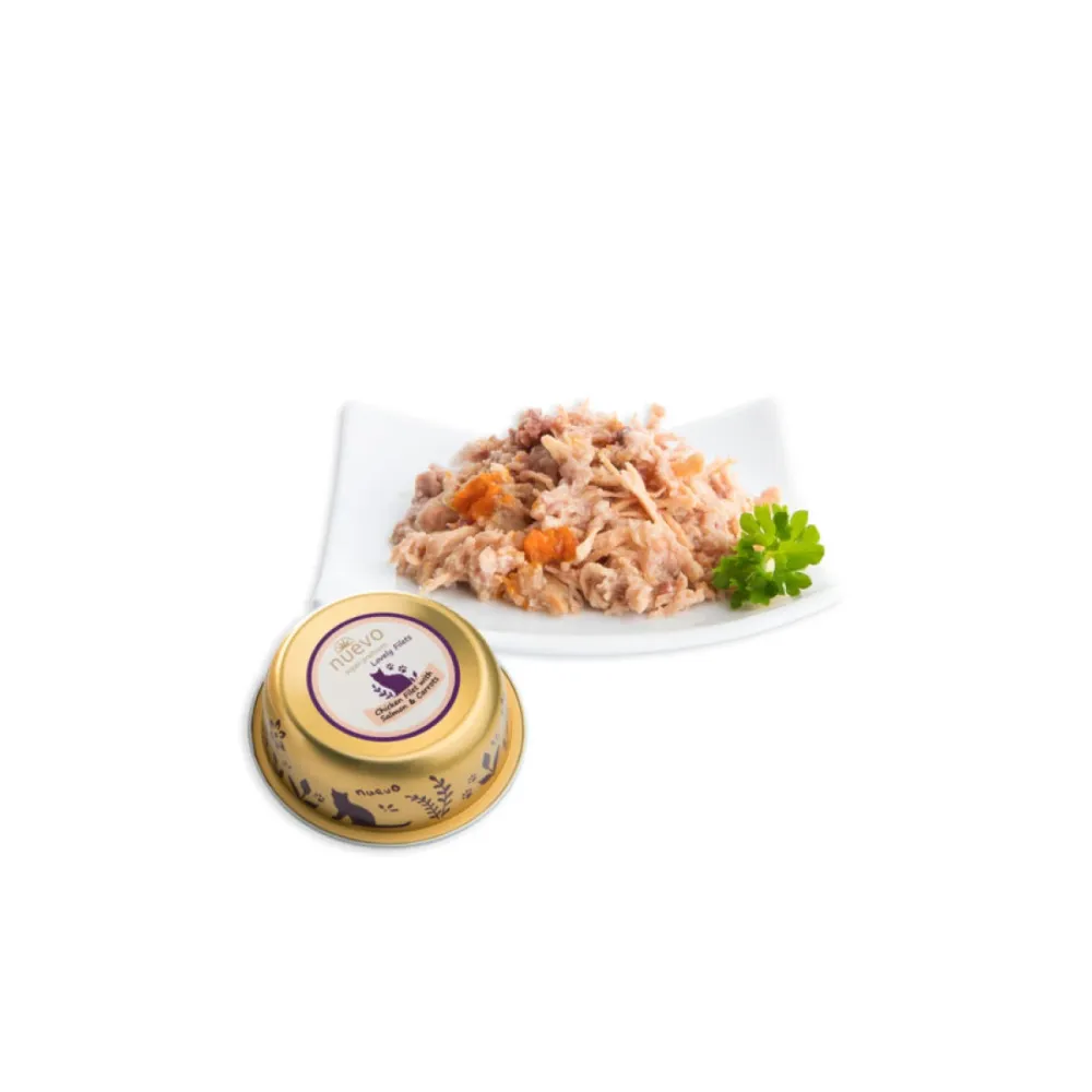 Nuevo влажный корм LovelyFilets Finest Chicken Salmon and Carrots для взрослых кошек с куриным филе лососем и морковью 85 г