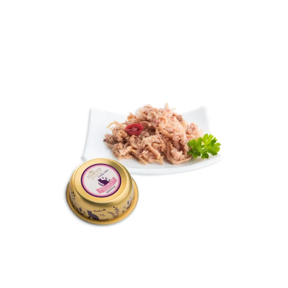 Nuevo влажный корм LovelyFilets Sensitive Chicken and Cranberries для взрослых кошек с куриным филе и клюквой 85 г