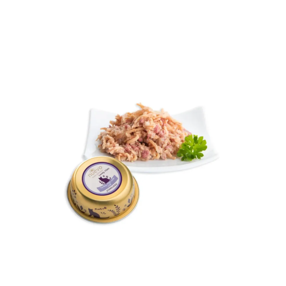 Nuevo влажный корм LovelyFilets Sterilized Turkey and Calf для взрослых кошек с филе индейки и телятиной 85 г