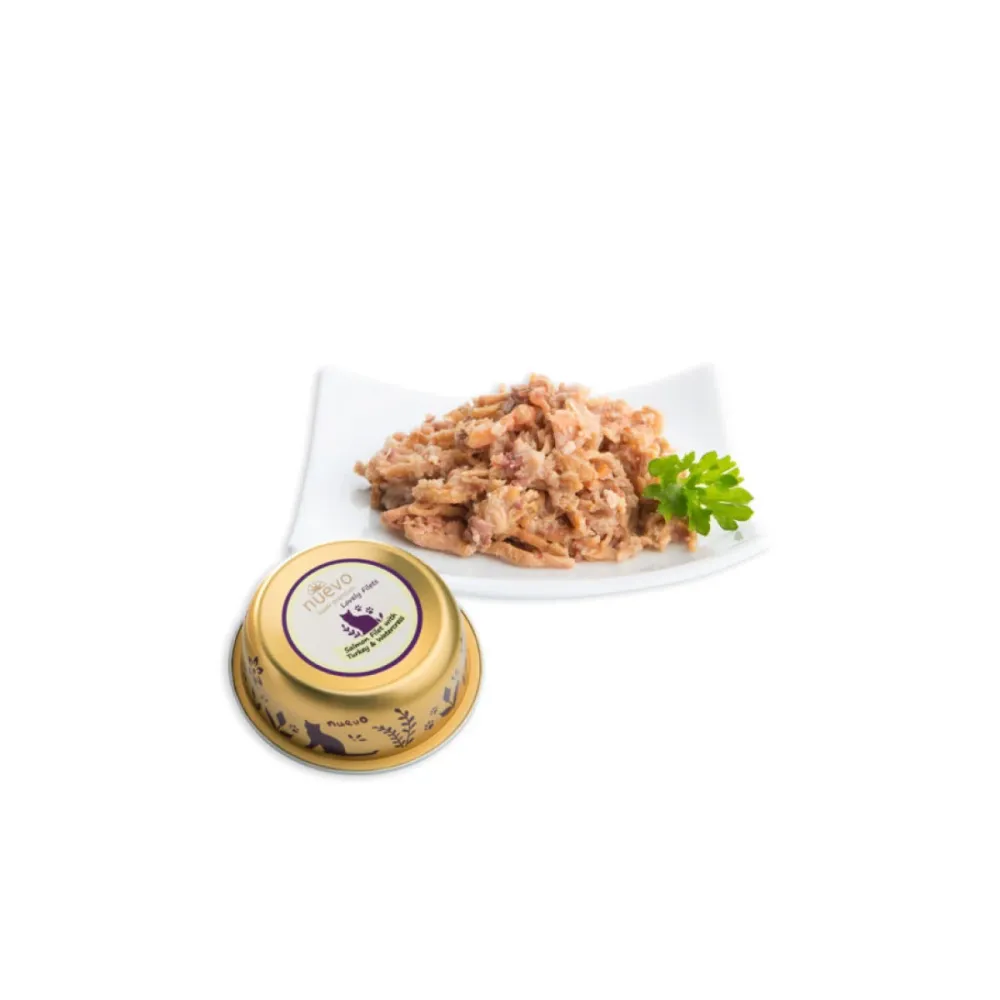 Nuevo влажный корм LovelyFilets Tasty Salmon Turkey and Watercress для взрослых кошек с филе лосося индейкой и кресс салатом 85 г