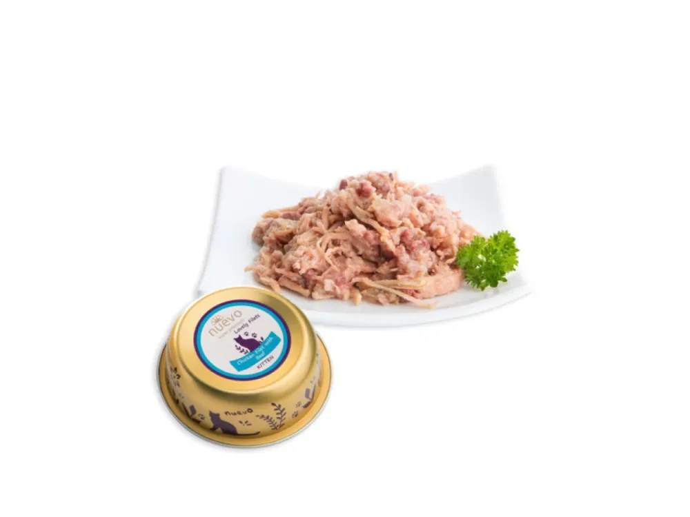 Nuevo влажный корм LovelyFilets Kitten Chicken and Beef для котят с куриным филе и говядиной 85 г