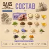 OAK’S FARM Grain Free Lamb Sterilised сухой беззерновой корм с ягнёнком для стерилизованных кошек 400 г